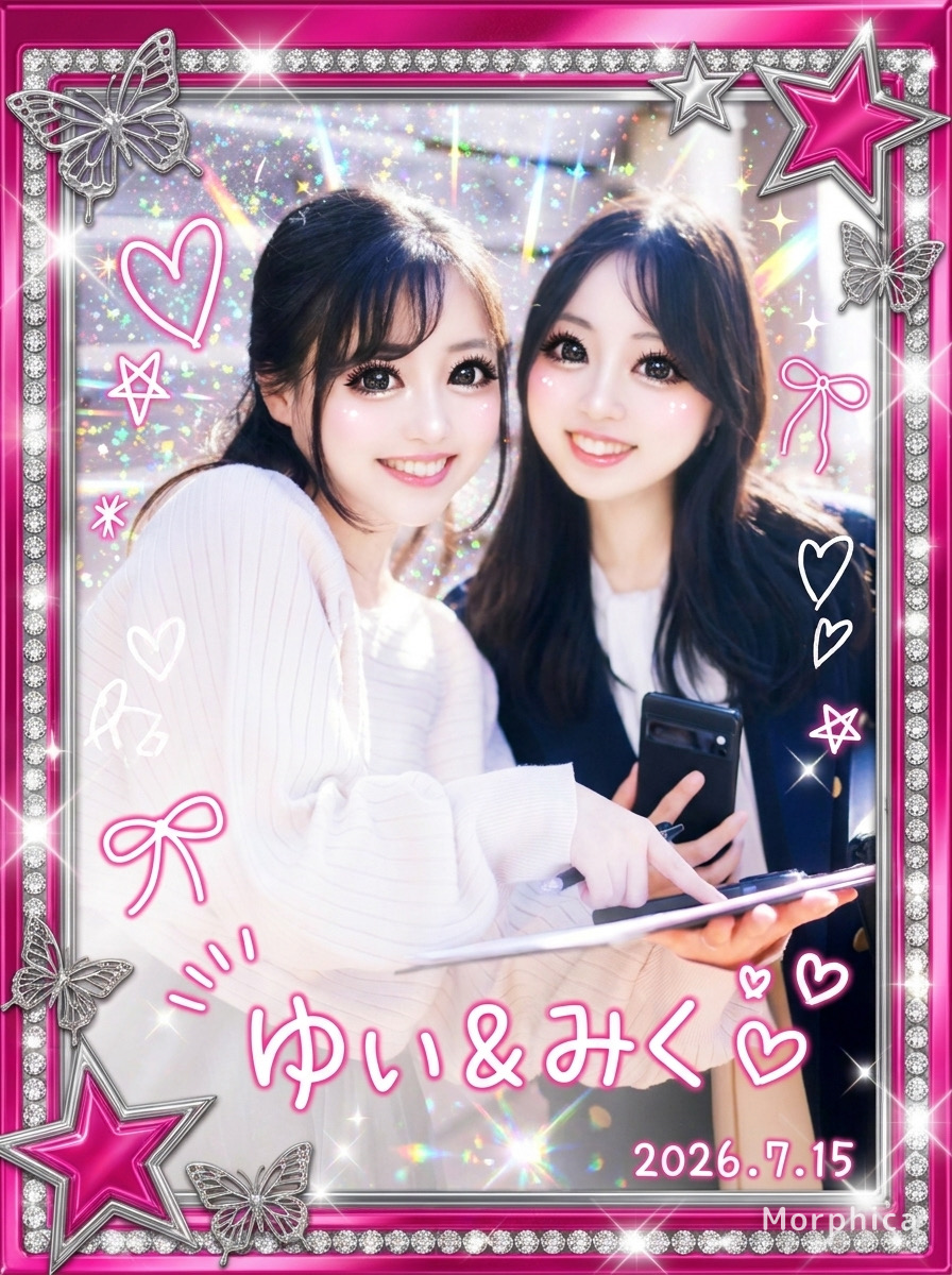 Purikura style sample
